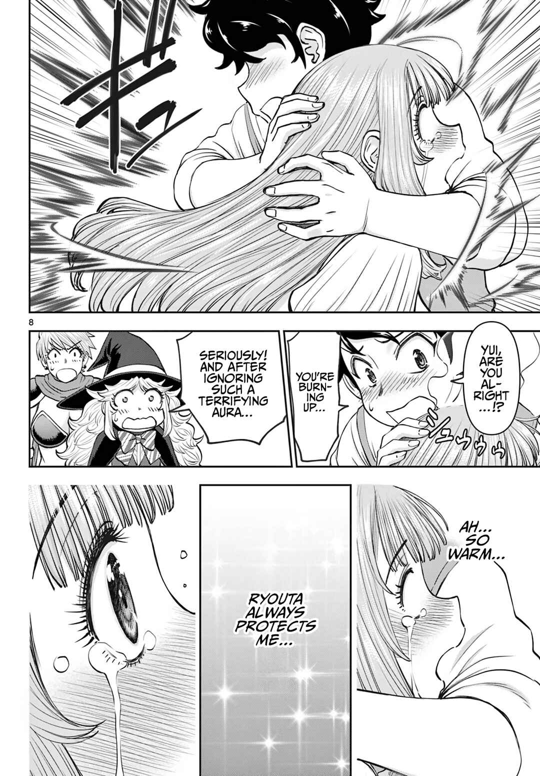 Ura Dungeon Okusan Chapter 16 - Page 9