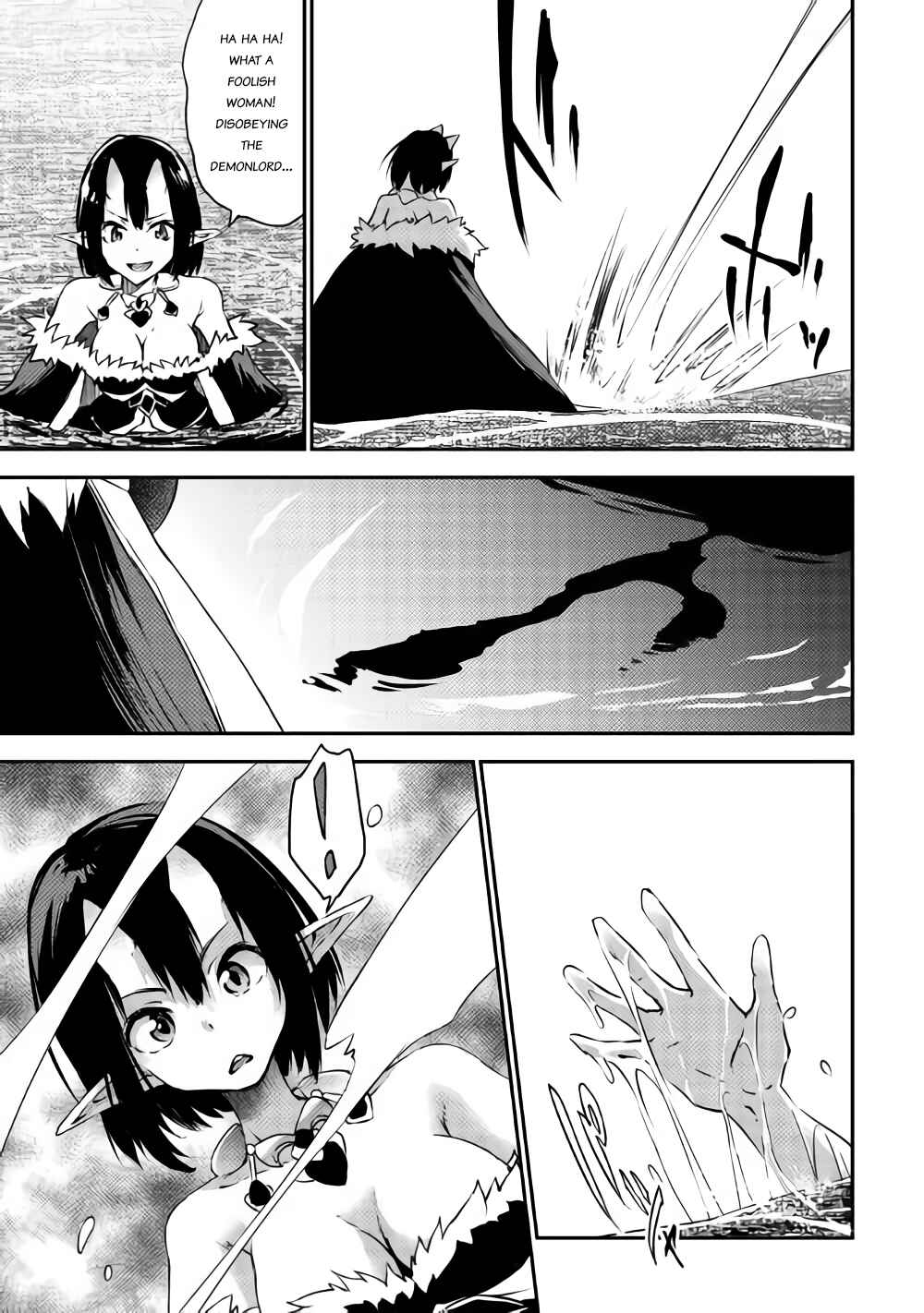 Yuusha no Mago to Maou no Musume Chapter 10 - Page 16