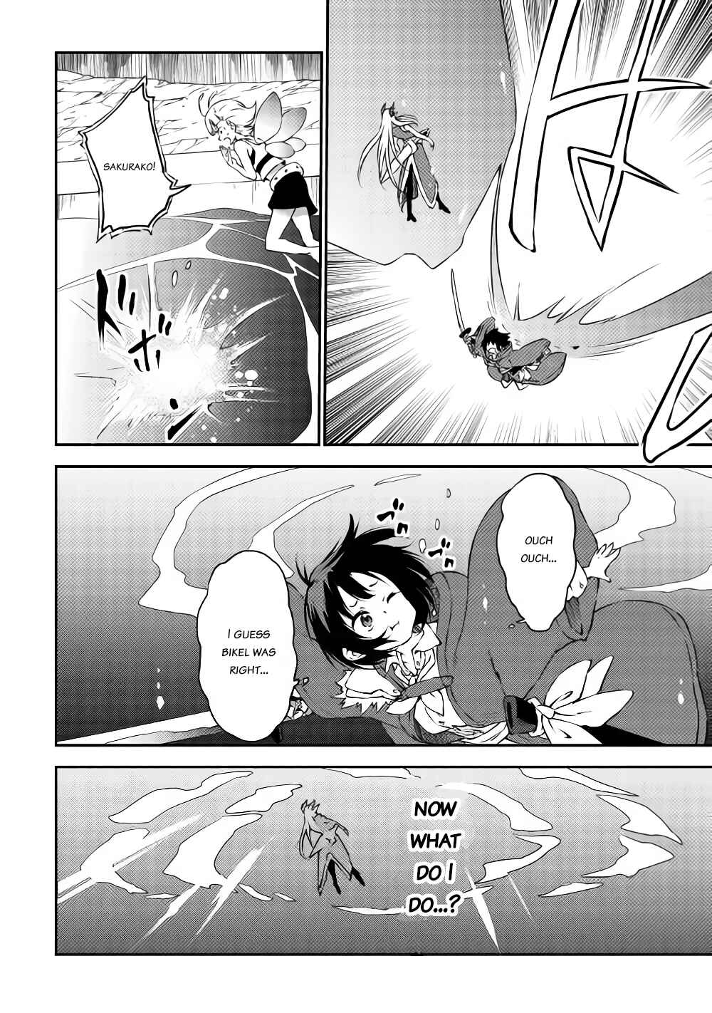 Yuusha no Mago to Maou no Musume Chapter 10 - Page 27