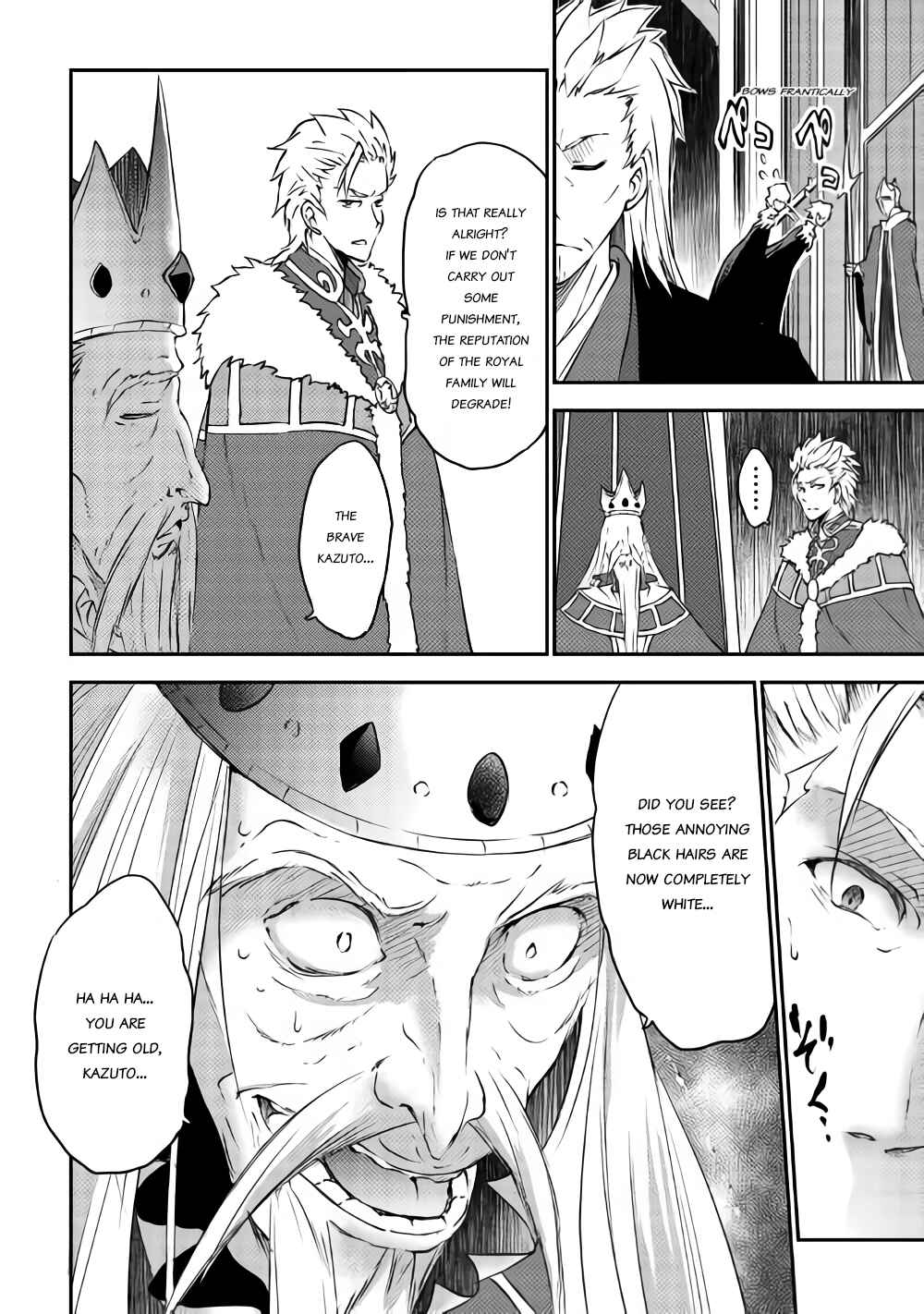 Yuusha no Mago to Maou no Musume Chapter 10 - Page 4