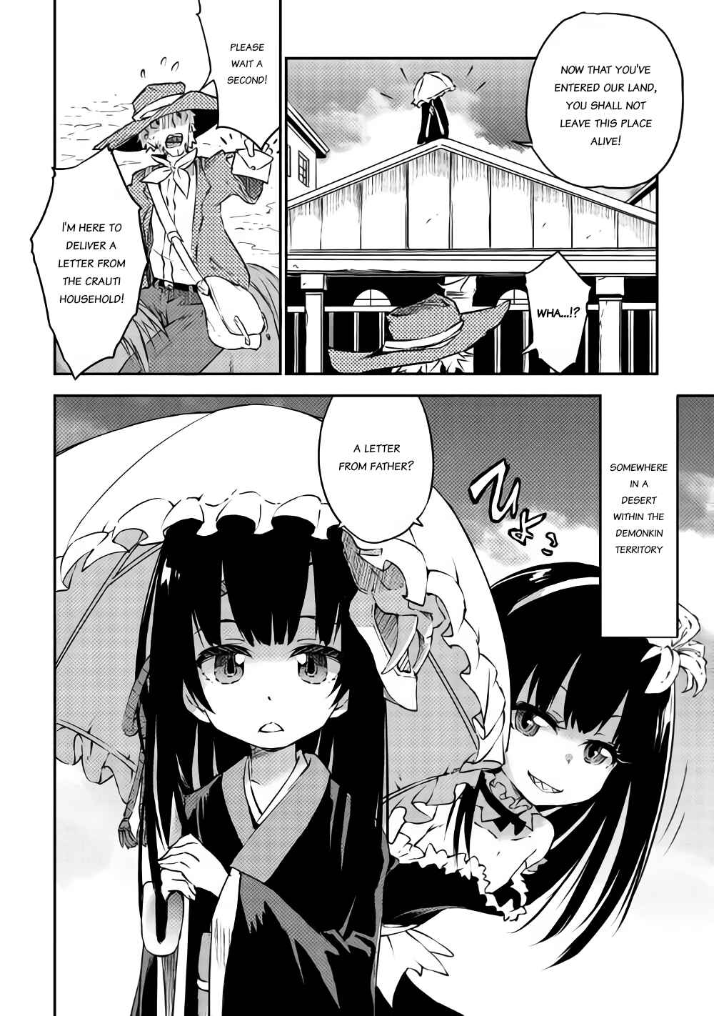 Yuusha no Mago to Maou no Musume Chapter 10 - Page 9