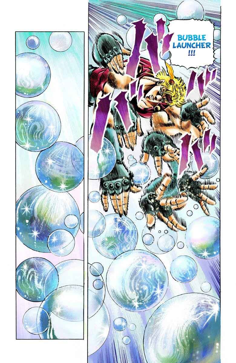 JoJo no Kimyou na Bouken: Part 2 - Sentou Chouryuu Color-ban Chapter 22 - Page 11