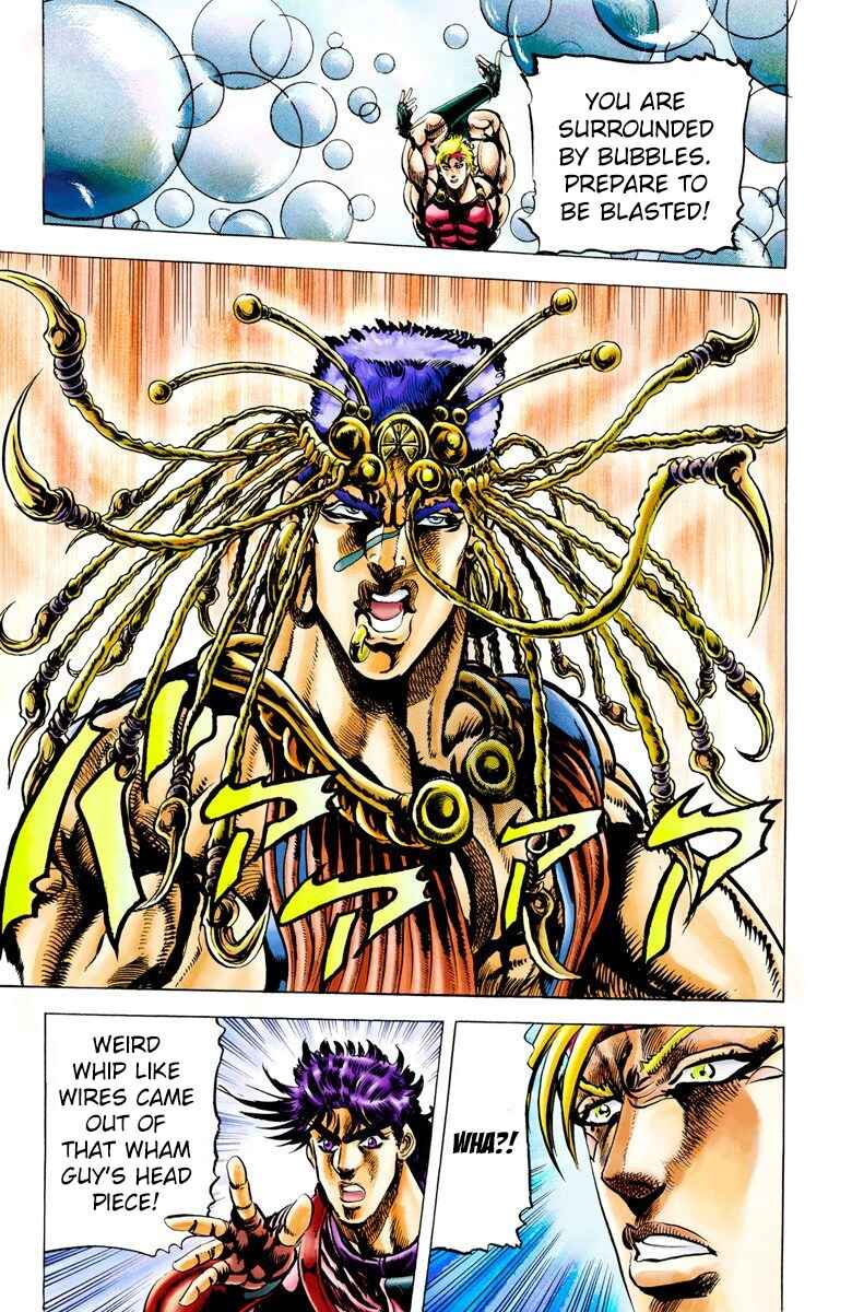 JoJo no Kimyou na Bouken: Part 2 - Sentou Chouryuu Color-ban Chapter 22 - Page 13