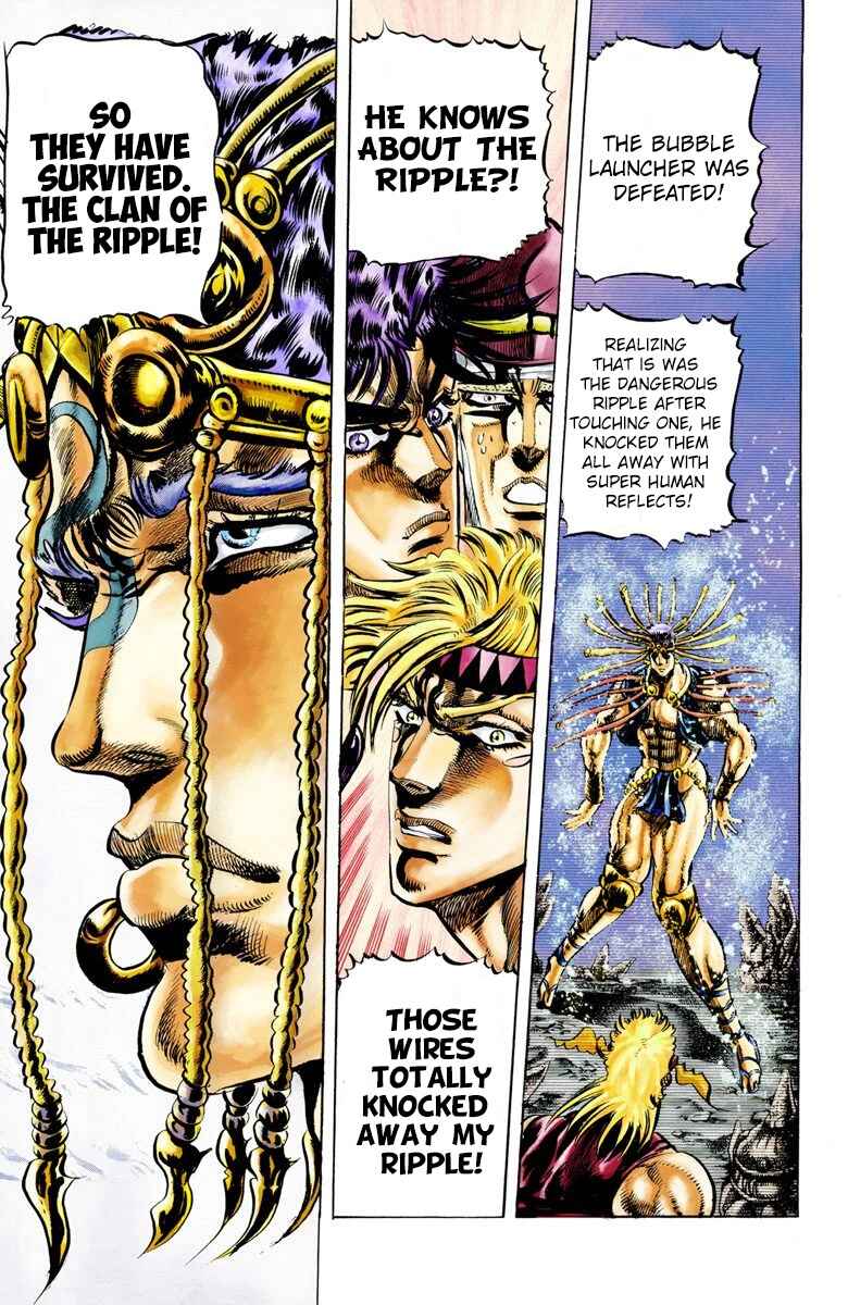 JoJo no Kimyou na Bouken: Part 2 - Sentou Chouryuu Color-ban Chapter 22 - Page 15