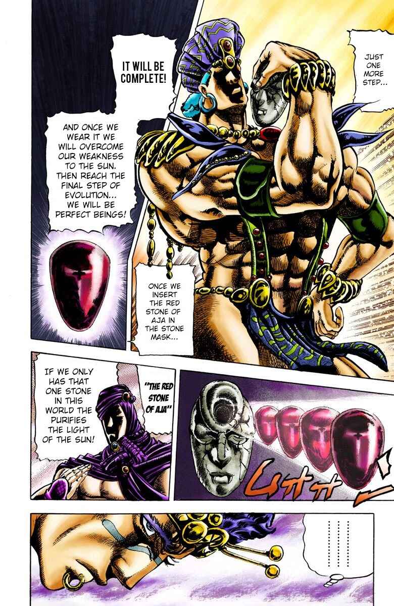 JoJo no Kimyou na Bouken: Part 2 - Sentou Chouryuu Color-ban Chapter 22 - Page 2