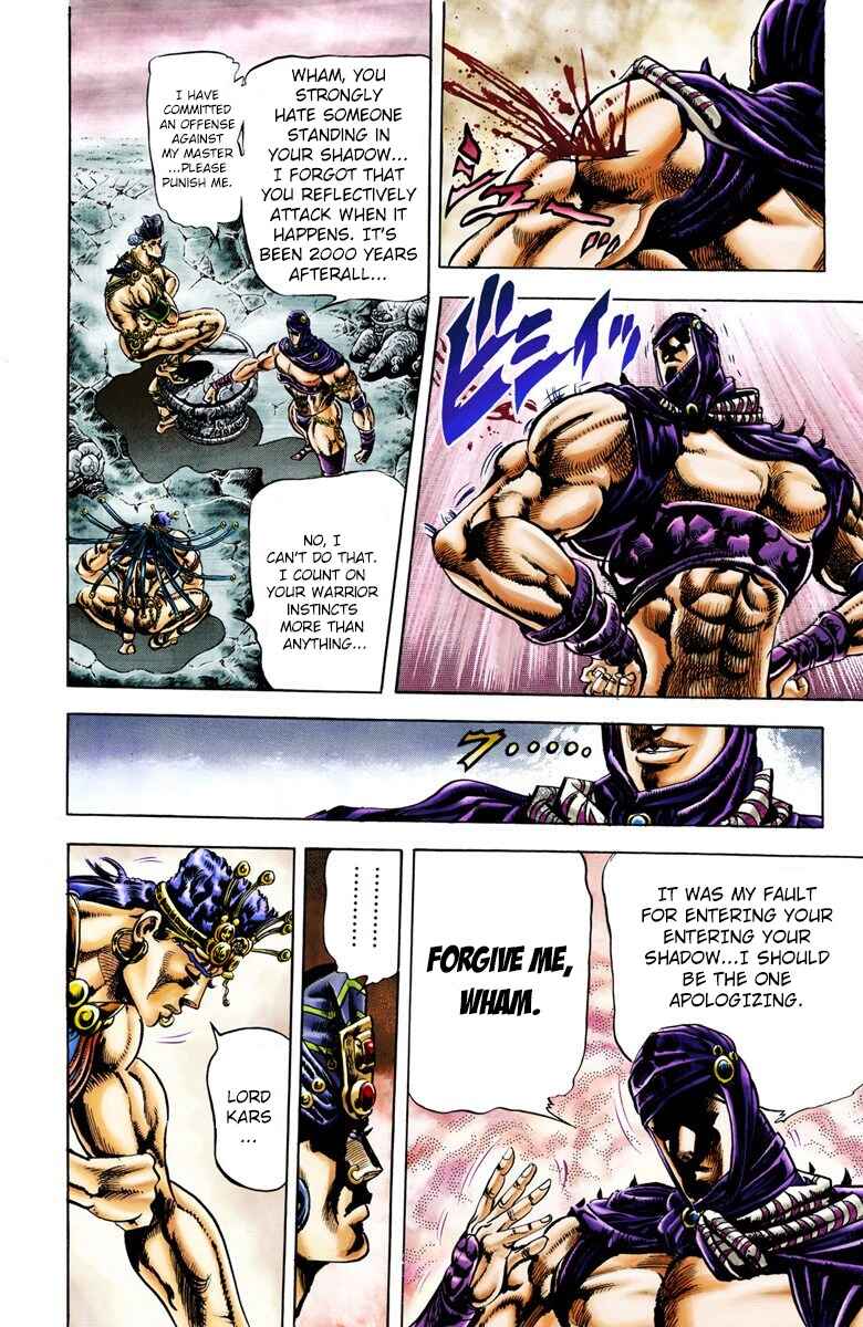 JoJo no Kimyou na Bouken: Part 2 - Sentou Chouryuu Color-ban Chapter 22 - Page 5