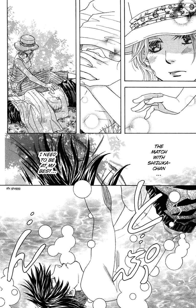 Shanimuni Go Chapter 167 - Page 24