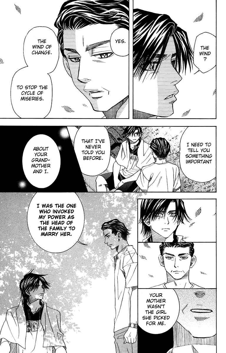 Shanimuni Go Chapter 167 - Page 27