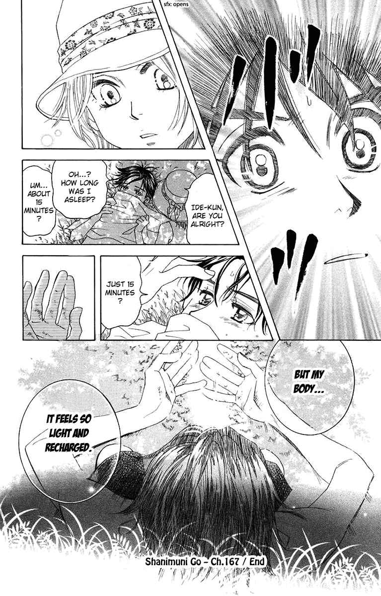Shanimuni Go Chapter 167 - Page 30