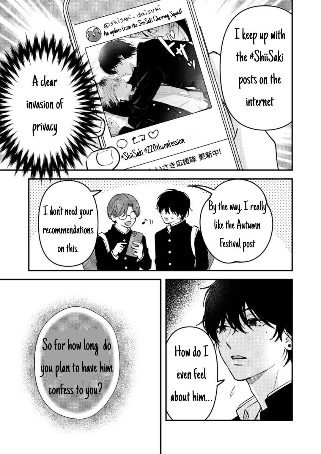Dameo no Shiina-senpai to Yabao no Sasaki-kun Chapter 28 - Page 4