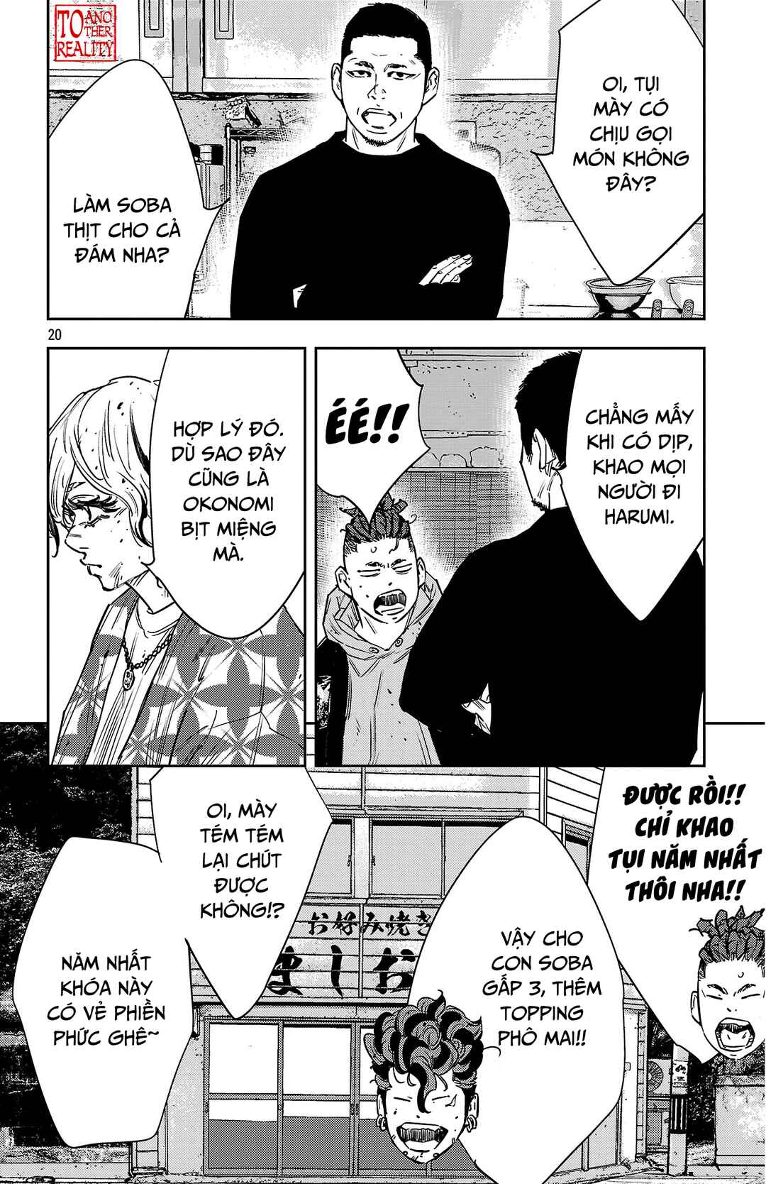 Nine Peaks Chapter 164 - Page 21