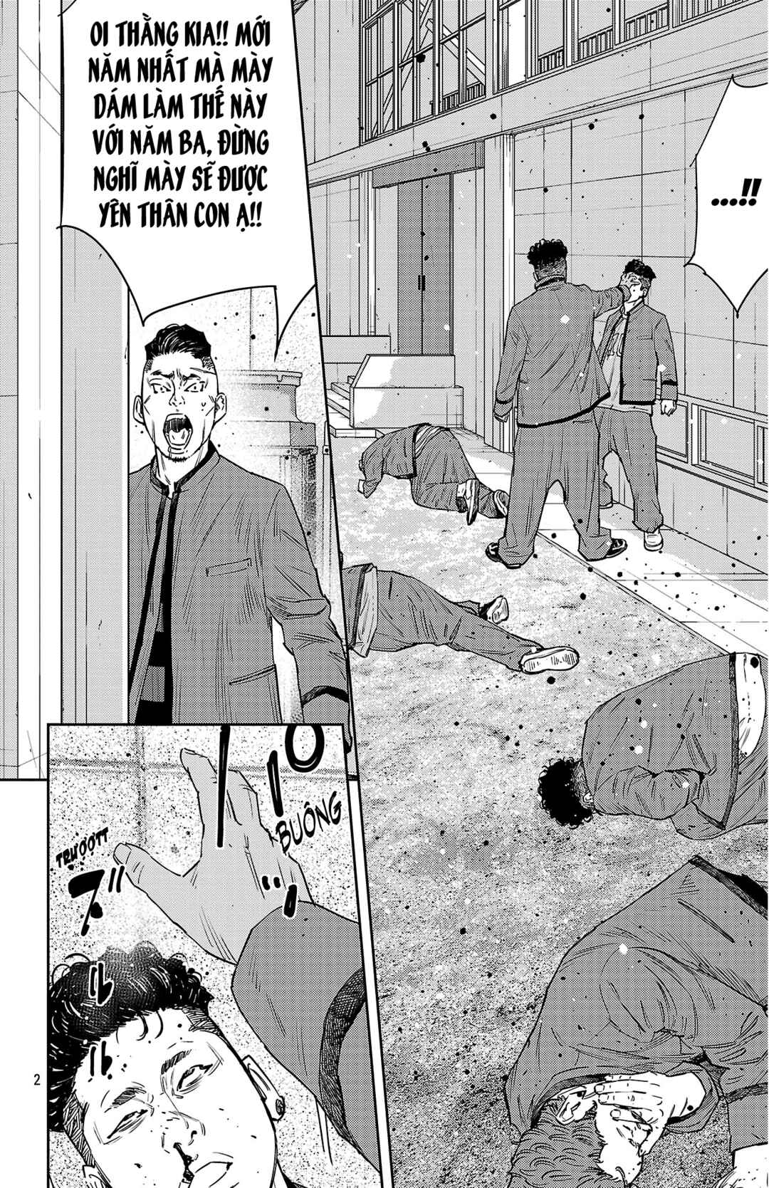 Nine Peaks Chapter 164 - Page 3