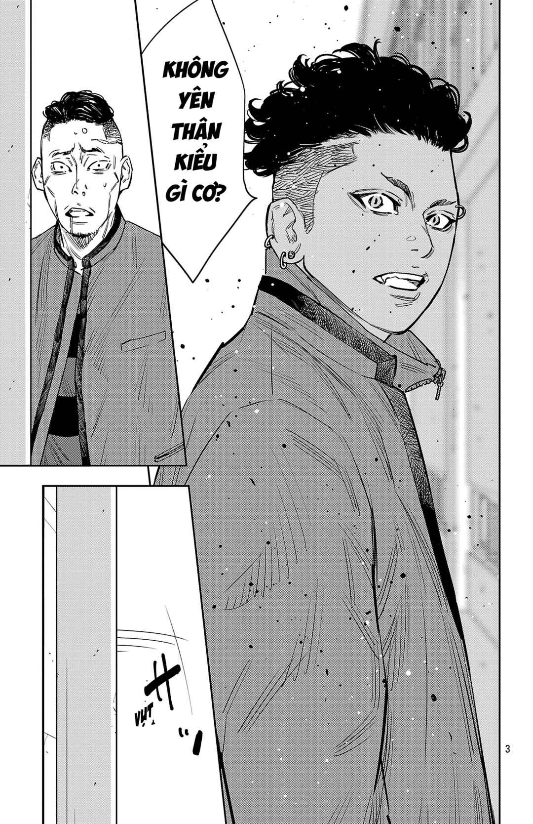 Nine Peaks Chapter 164 - Page 4