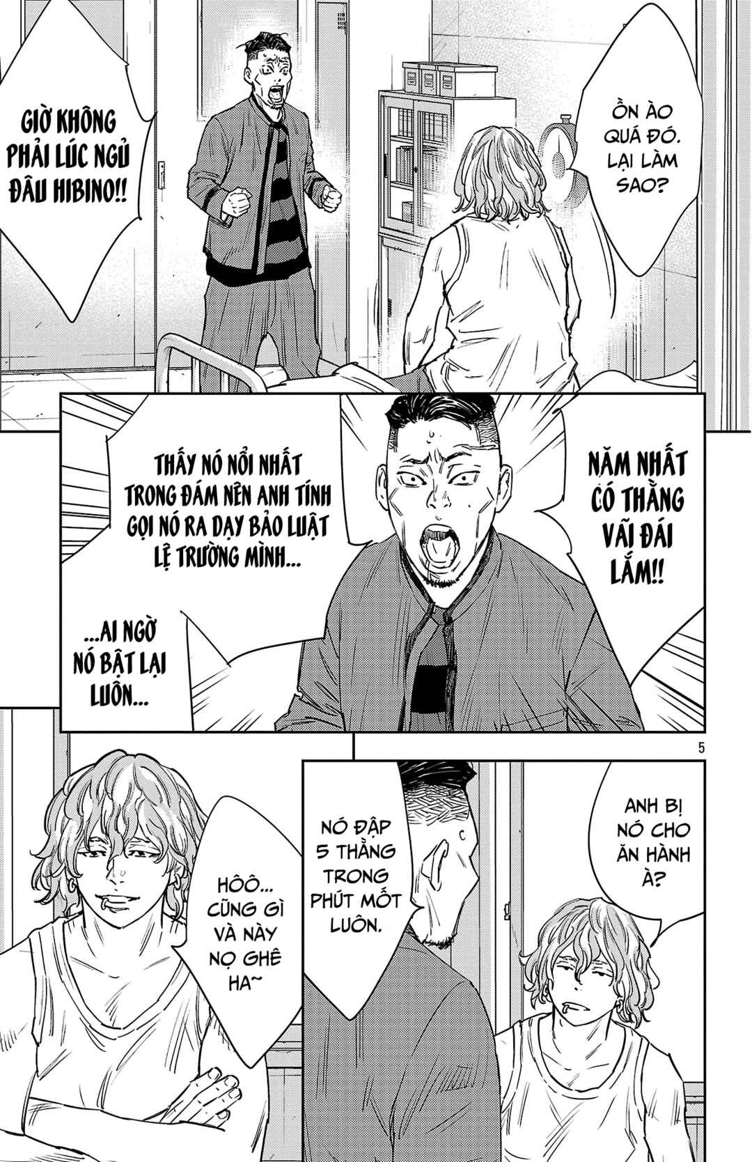 Nine Peaks Chapter 164 - Page 6