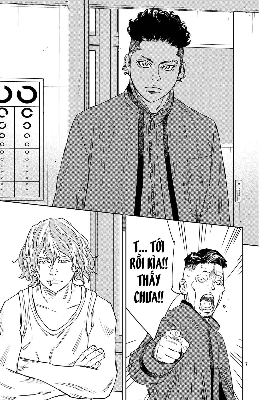 Nine Peaks Chapter 164 - Page 8