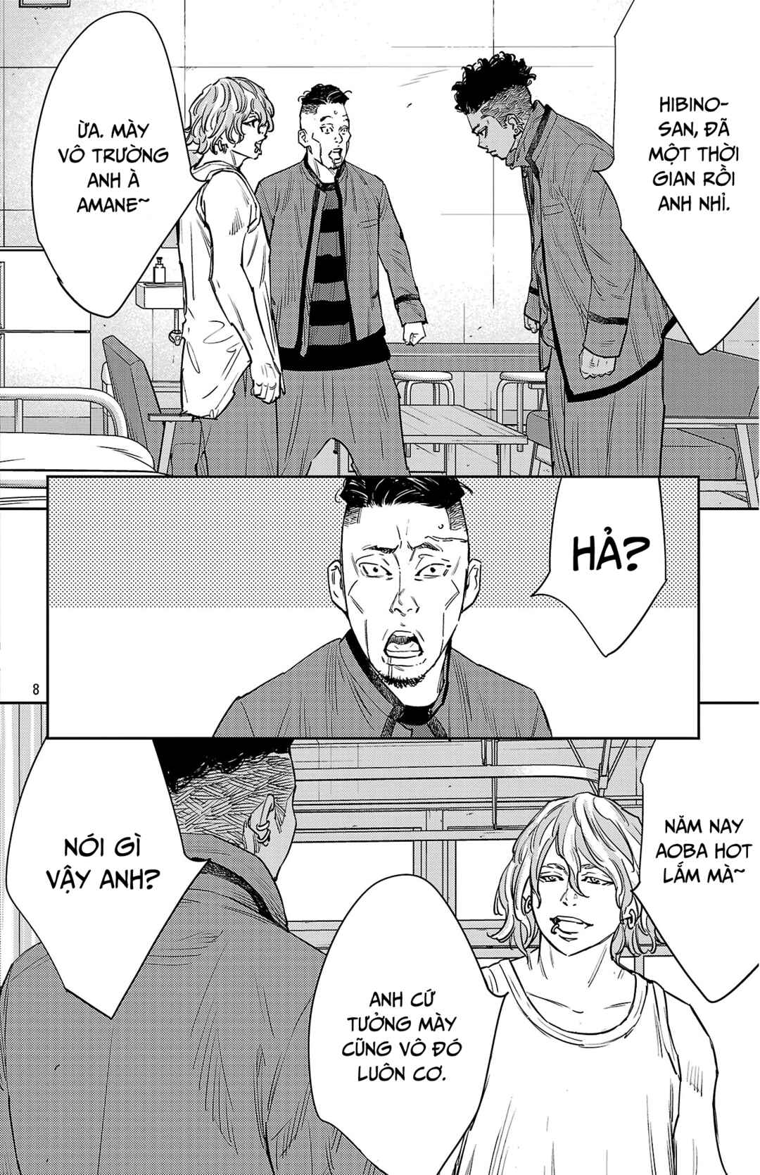 Nine Peaks Chapter 164 - Page 9