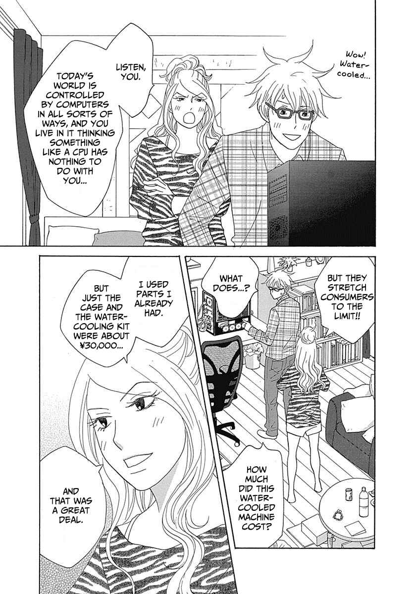 87CLOCKERS Chapter 15 - Page 25