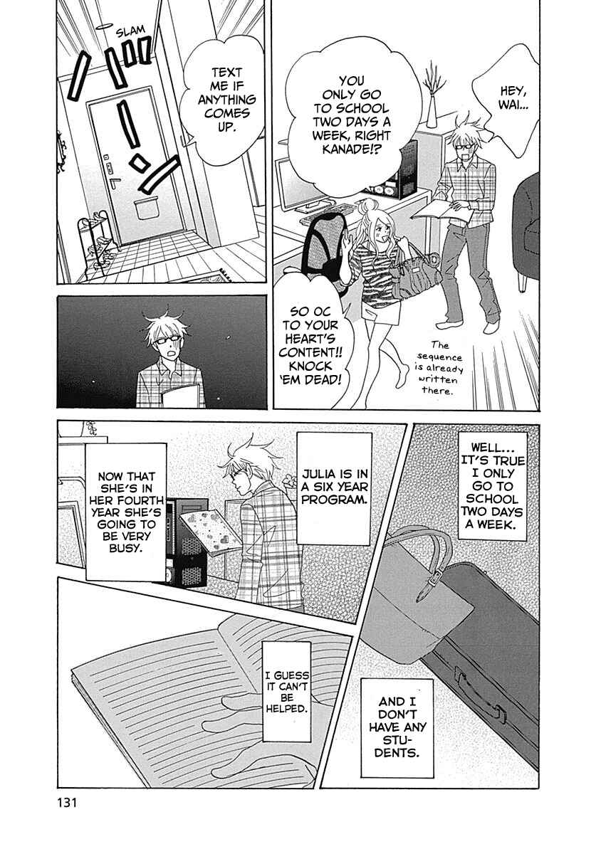 87CLOCKERS Chapter 15 - Page 27