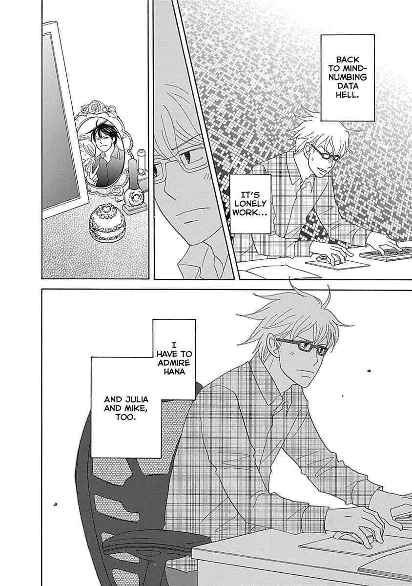87CLOCKERS Chapter 15 - Page 28