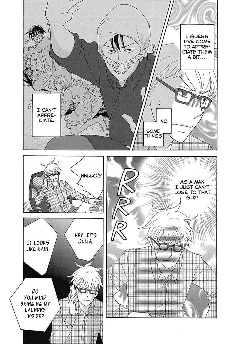 87CLOCKERS Chapter 15 - Page 29