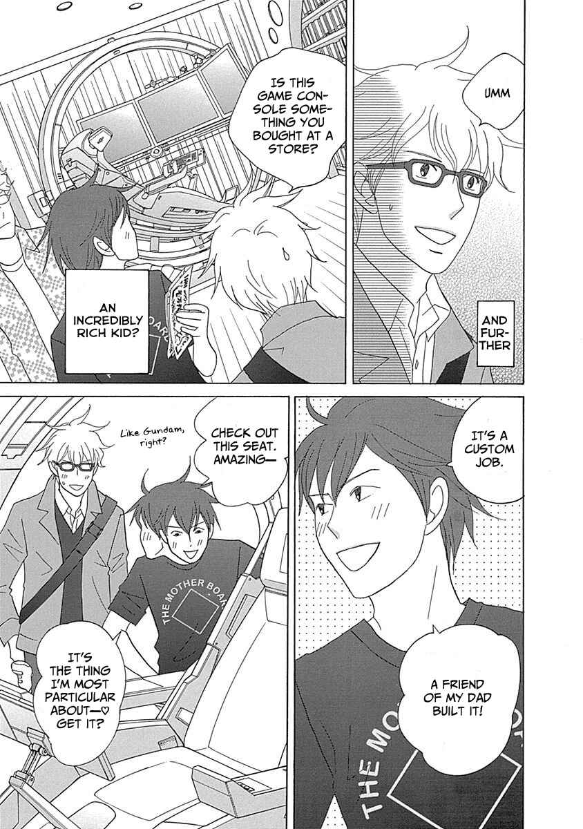 87CLOCKERS Chapter 15 - Page 3