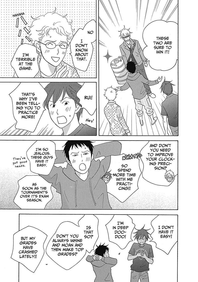 87CLOCKERS Chapter 15 - Page 5