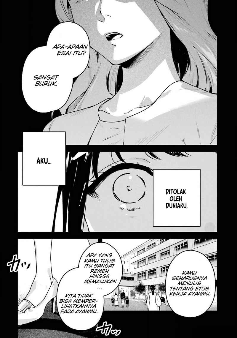 Shinigami no Hanayome: Yomei 7-nichi kara no Koufuku Chapter 2 - Page 12