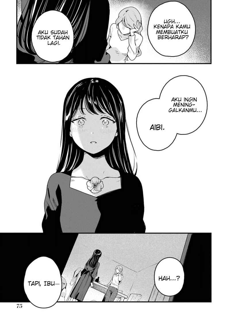 Shinigami no Hanayome: Yomei 7-nichi kara no Koufuku Chapter 2 - Page 22