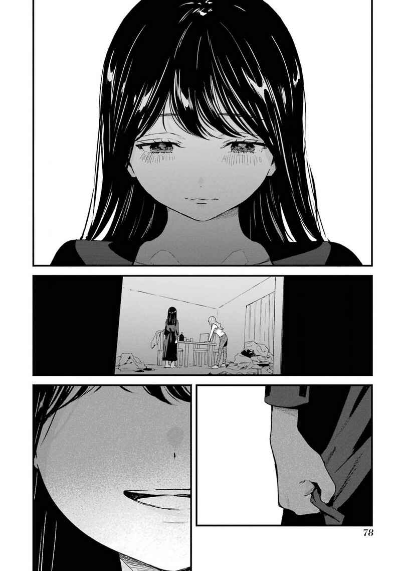 Shinigami no Hanayome: Yomei 7-nichi kara no Koufuku Chapter 2 - Page 25
