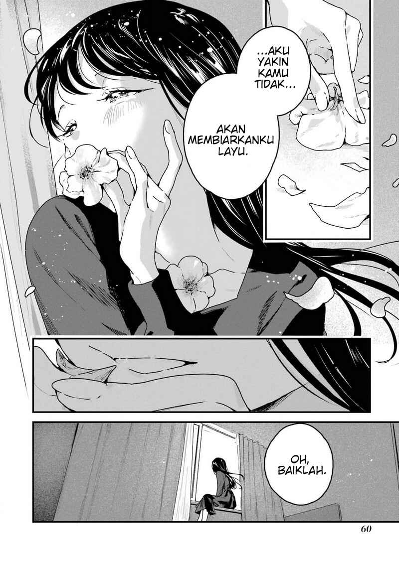 Shinigami no Hanayome: Yomei 7-nichi kara no Koufuku Chapter 2 - Page 7