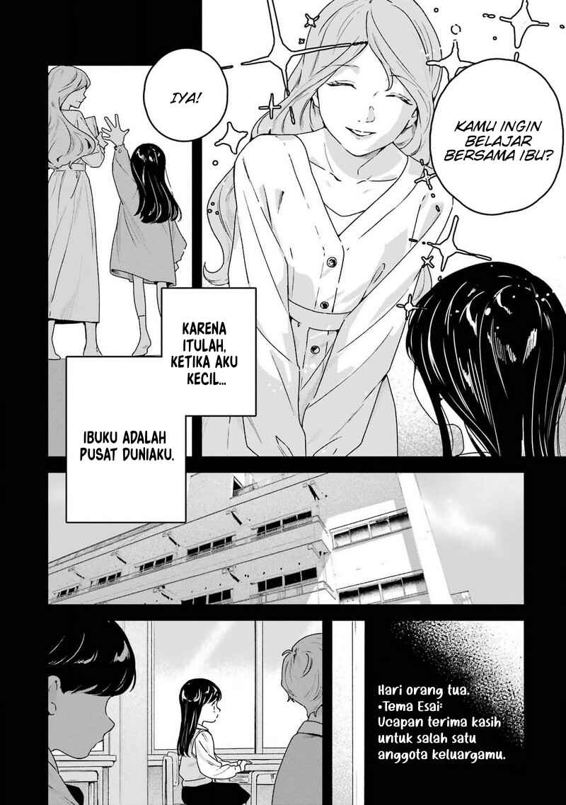 Shinigami no Hanayome: Yomei 7-nichi kara no Koufuku Chapter 2 - Page 9