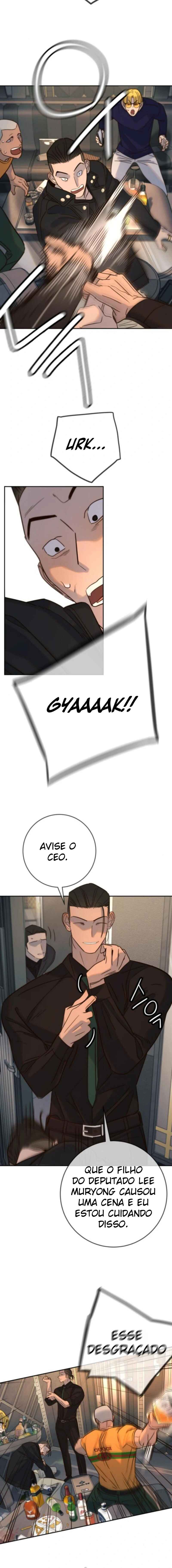 Everyone Loves Her Chapter 37 - Page 5