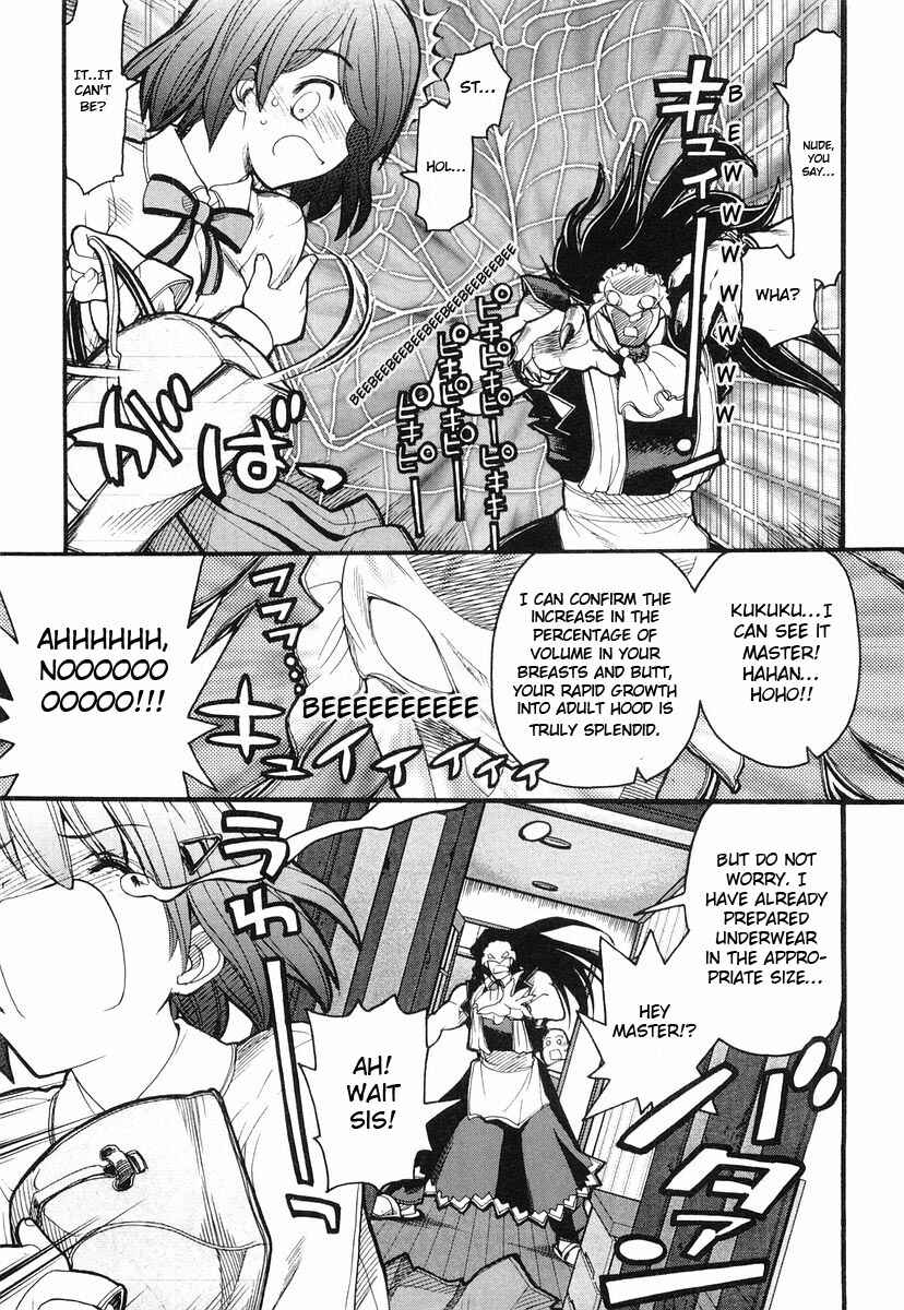 Kamen no Maid Guy Chapter 2 - Page 11