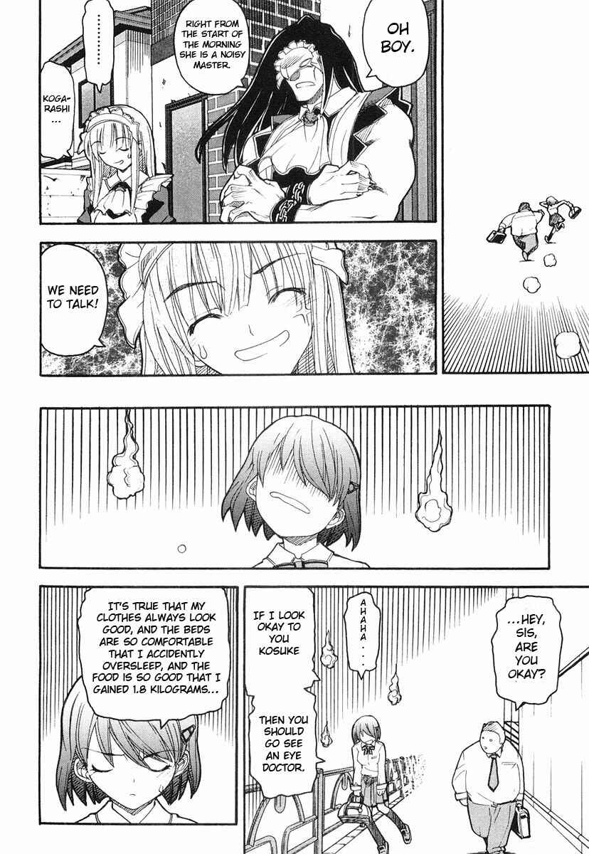 Kamen no Maid Guy Chapter 2 - Page 12