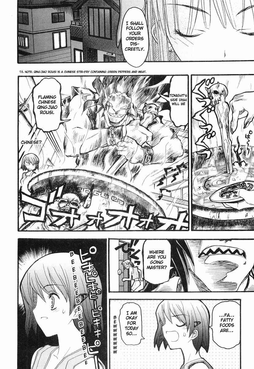 Kamen no Maid Guy Chapter 2 - Page 22