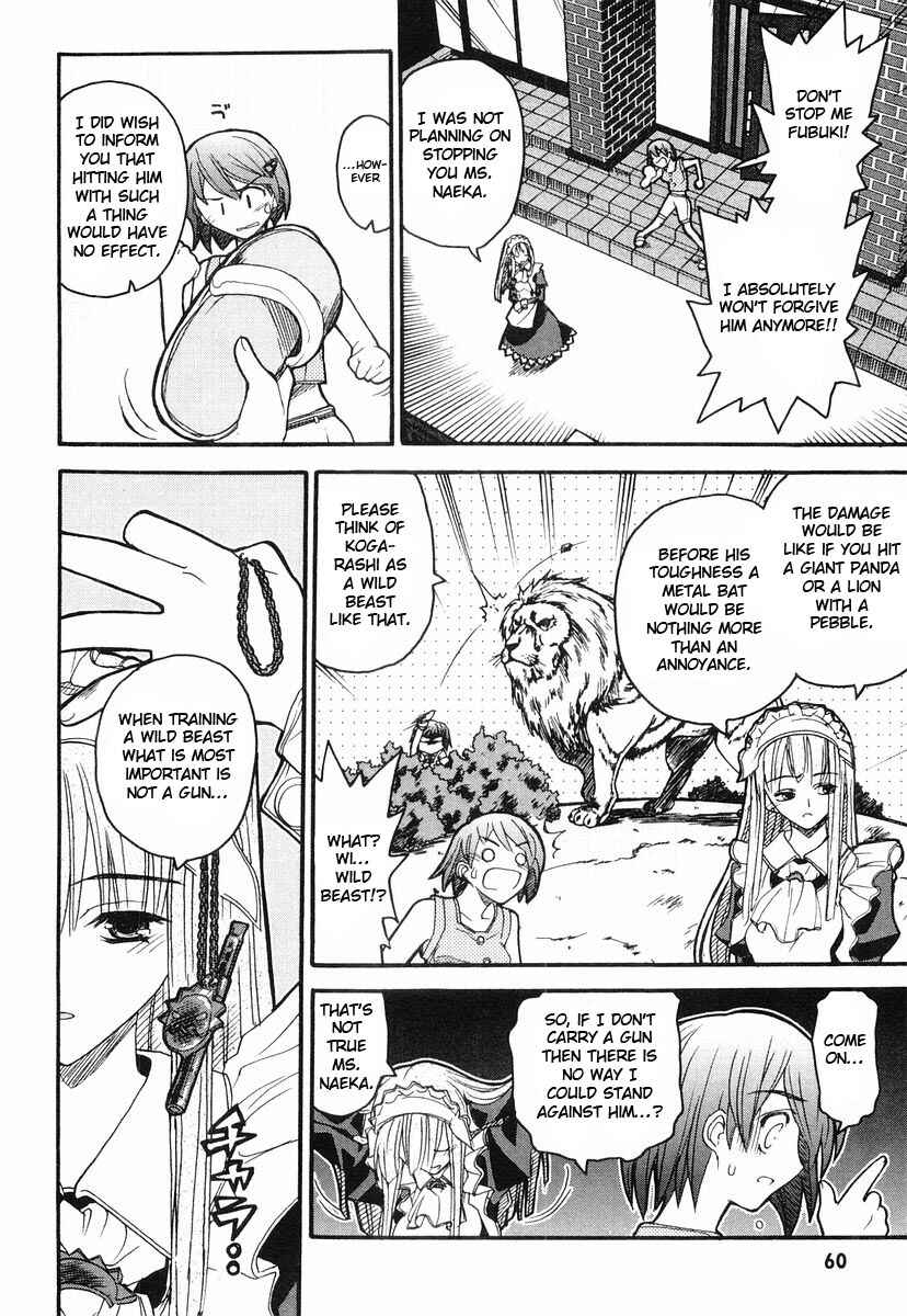 Kamen no Maid Guy Chapter 2 - Page 24