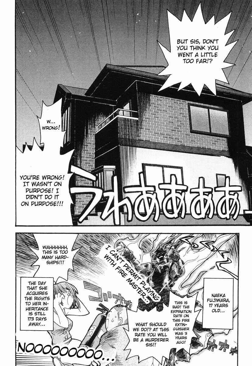 Kamen no Maid Guy Chapter 2 - Page 28