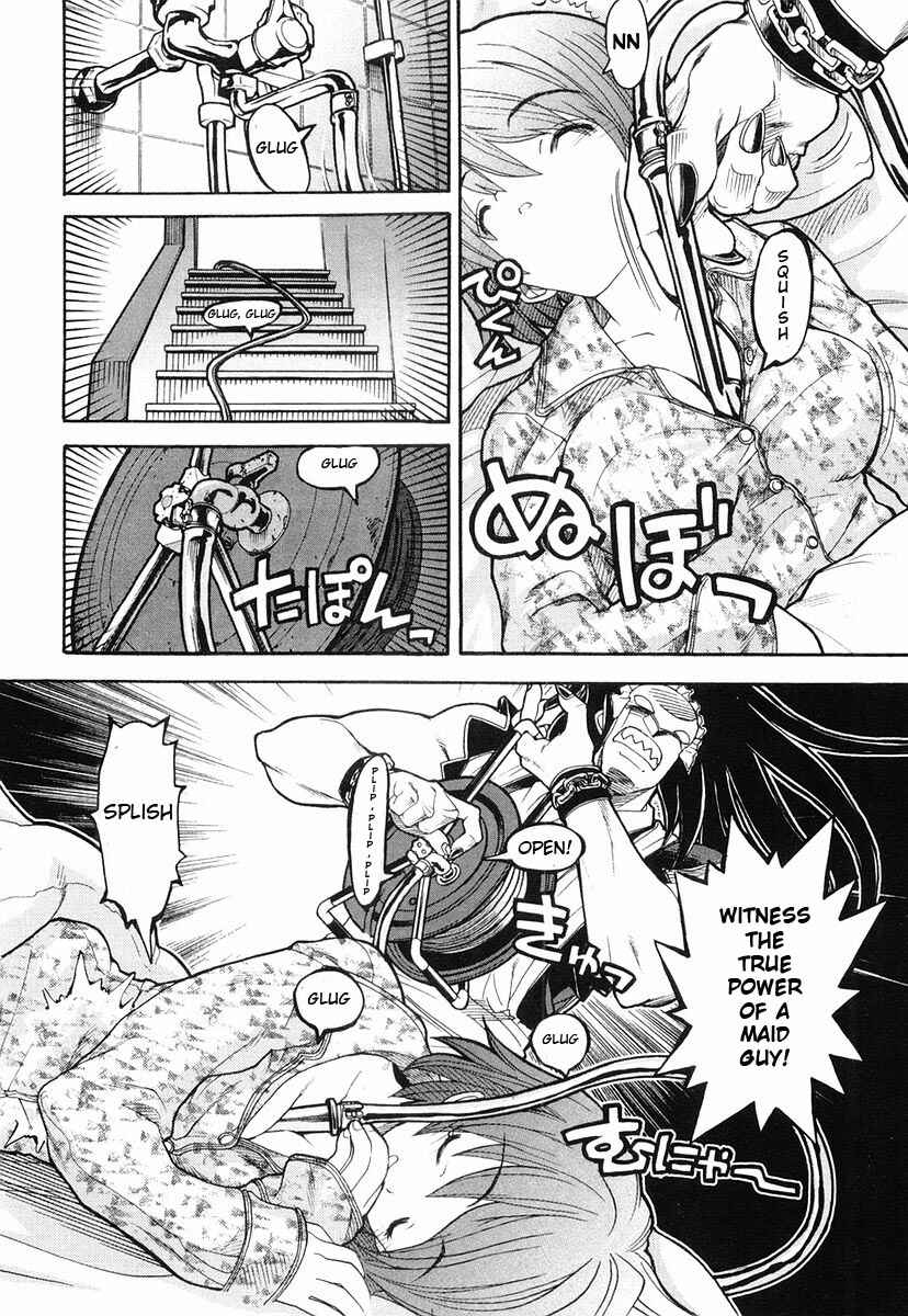 Kamen no Maid Guy Chapter 2 - Page 4