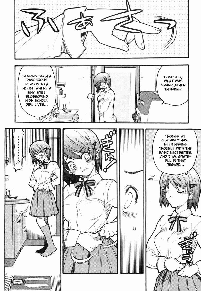 Kamen no Maid Guy Chapter 2 - Page 8