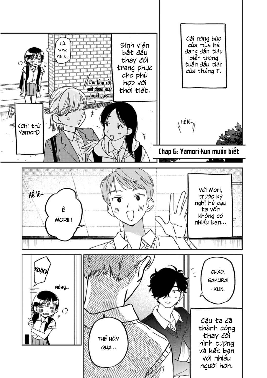 Madowasenaide Yamori-kun Chapter 6 - Page 1