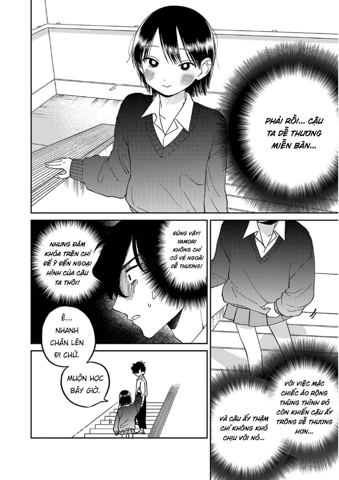 Madowasenaide Yamori-kun Chapter 6 - Page 18