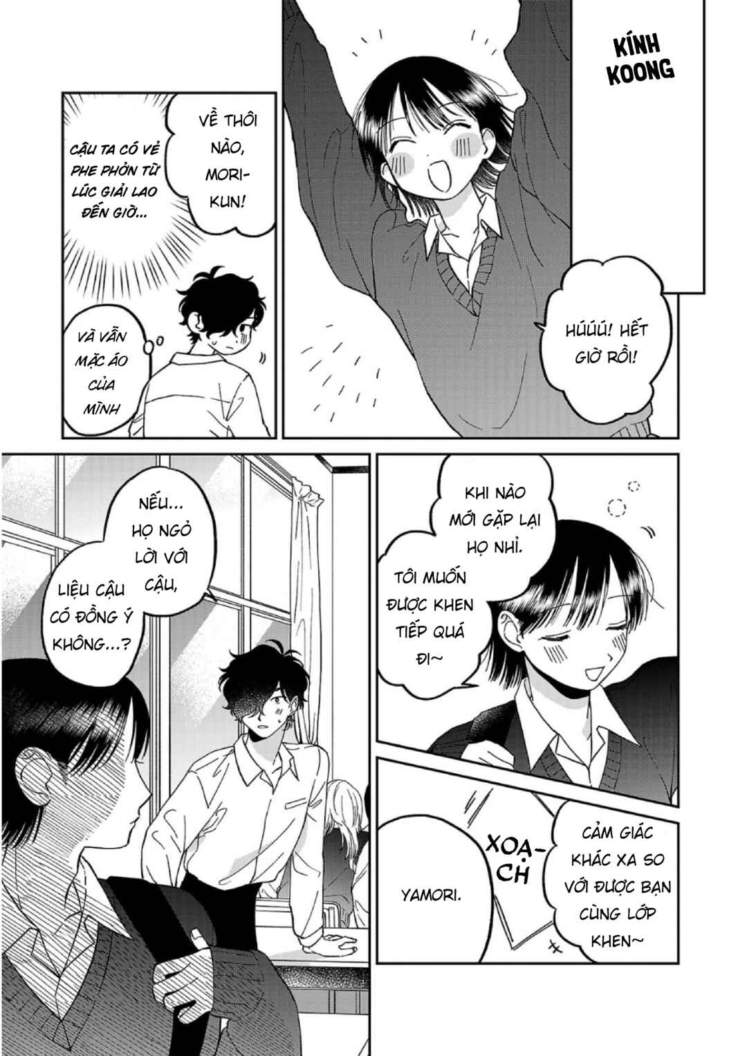 Madowasenaide Yamori-kun Chapter 6 - Page 19