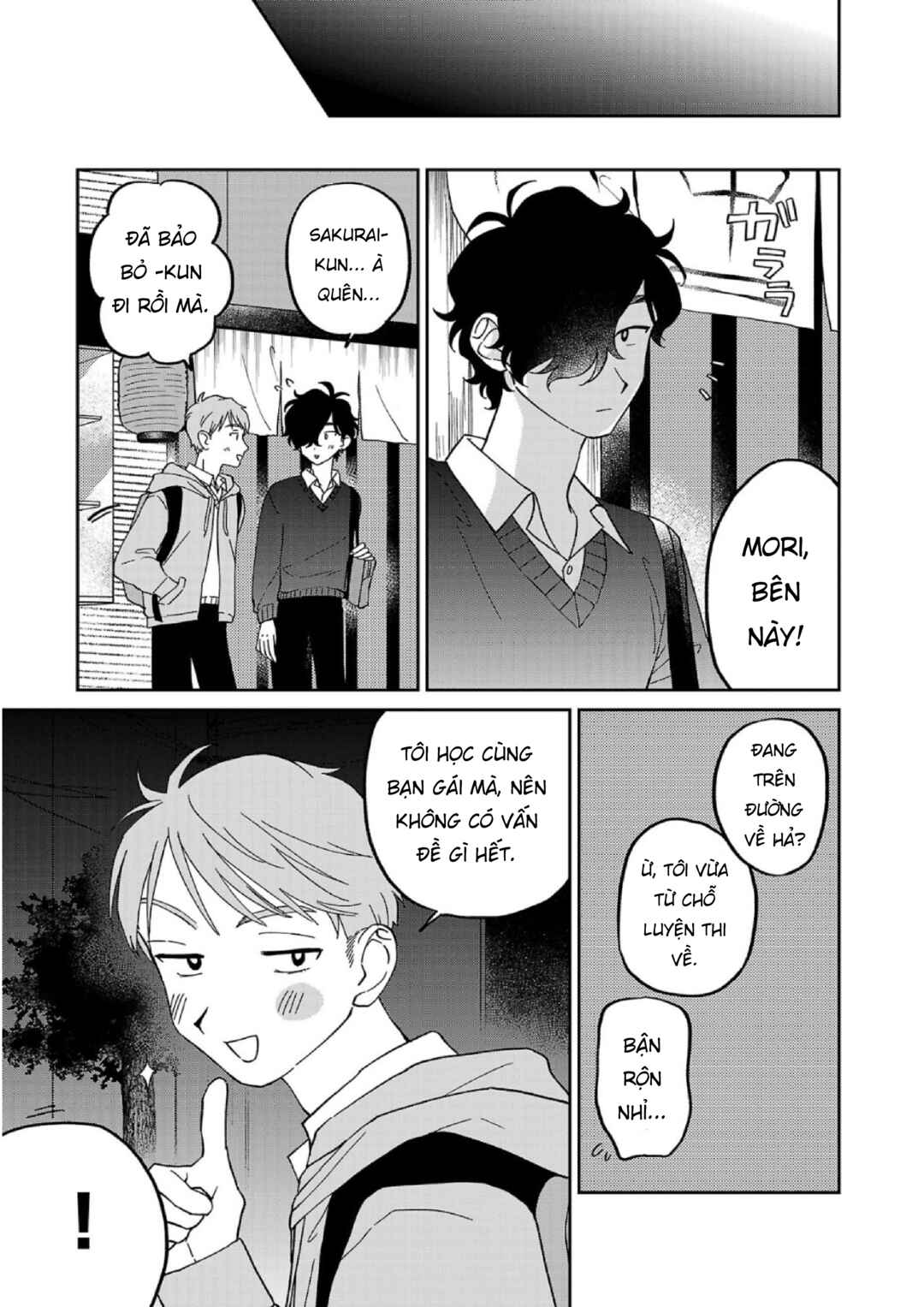 Madowasenaide Yamori-kun Chapter 6 - Page 5