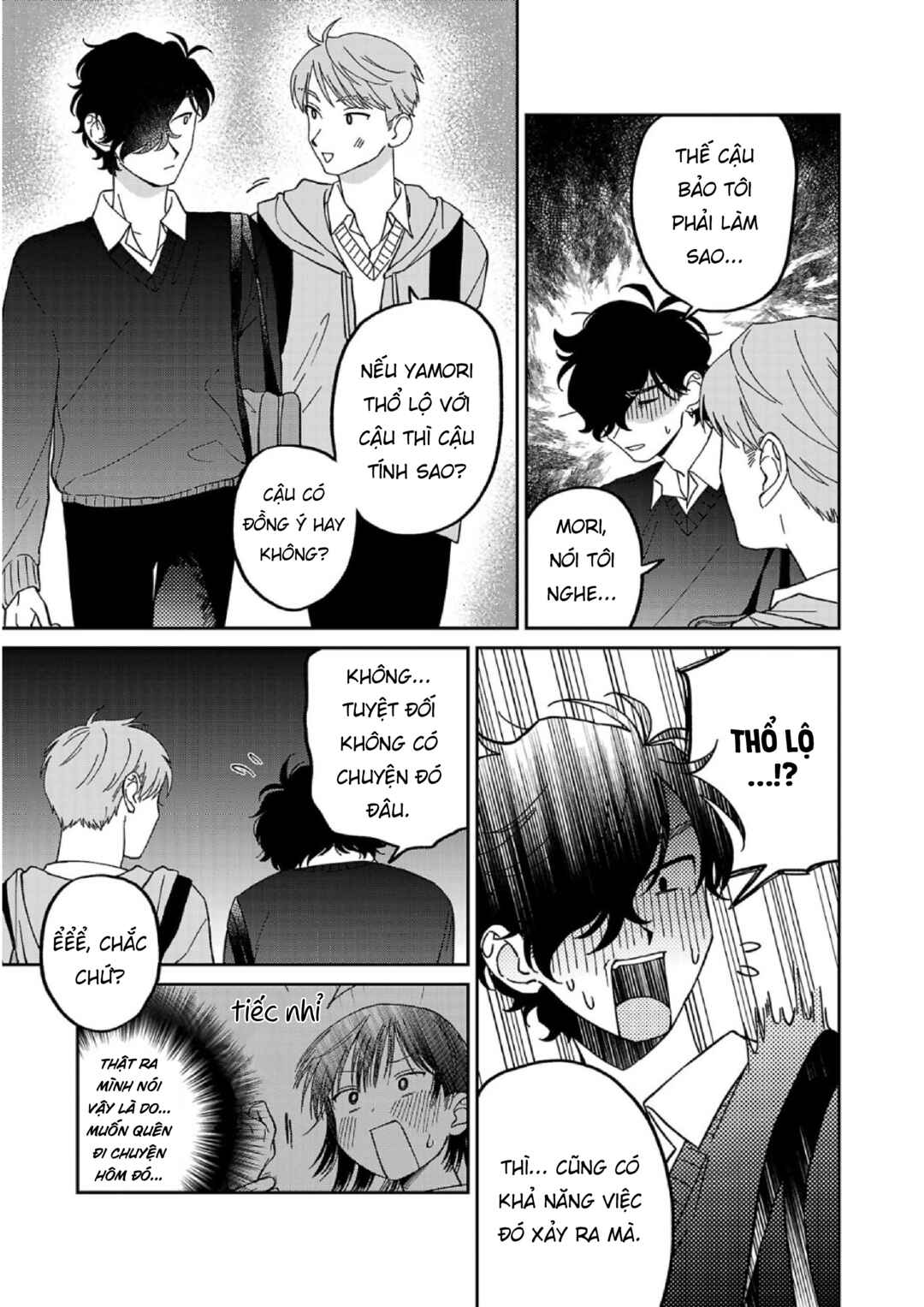 Madowasenaide Yamori-kun Chapter 6 - Page 7