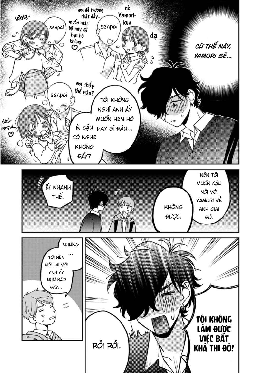 Madowasenaide Yamori-kun Chapter 6 - Page 9