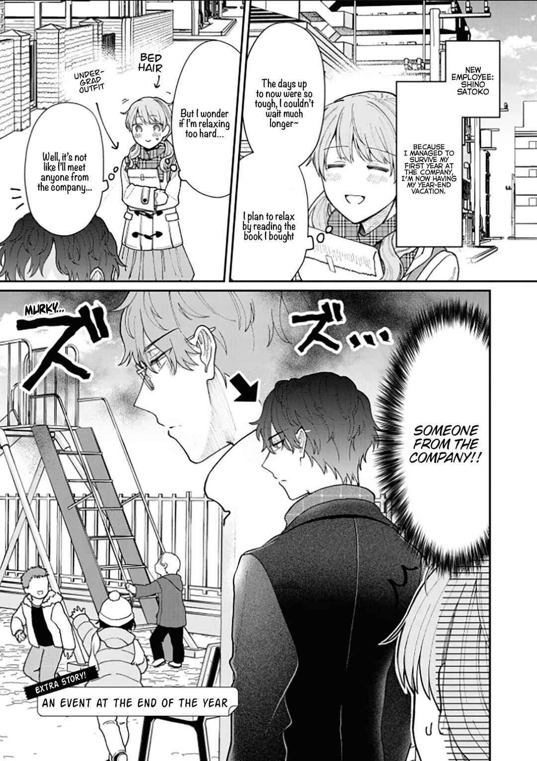 Kuuki ga "Yomeru" Shinnyuu Shain to Buaisou na Senpai Chapter 15 - Page 4