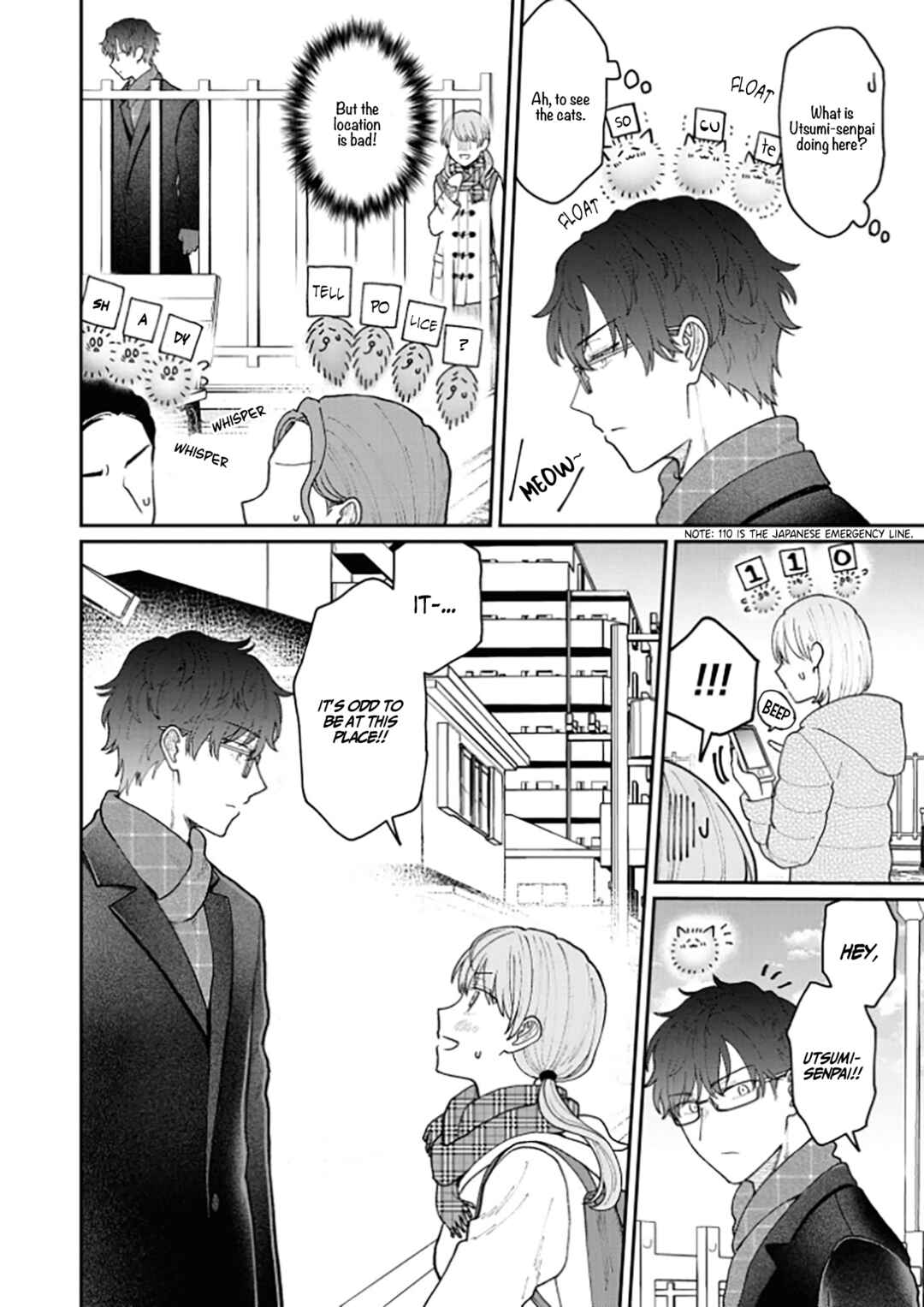 Kuuki ga "Yomeru" Shinnyuu Shain to Buaisou na Senpai Chapter 15 - Page 5
