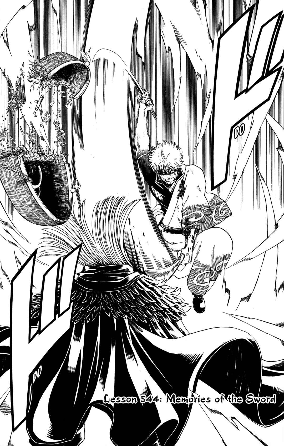 Gintama Chapter 544 - Page 4