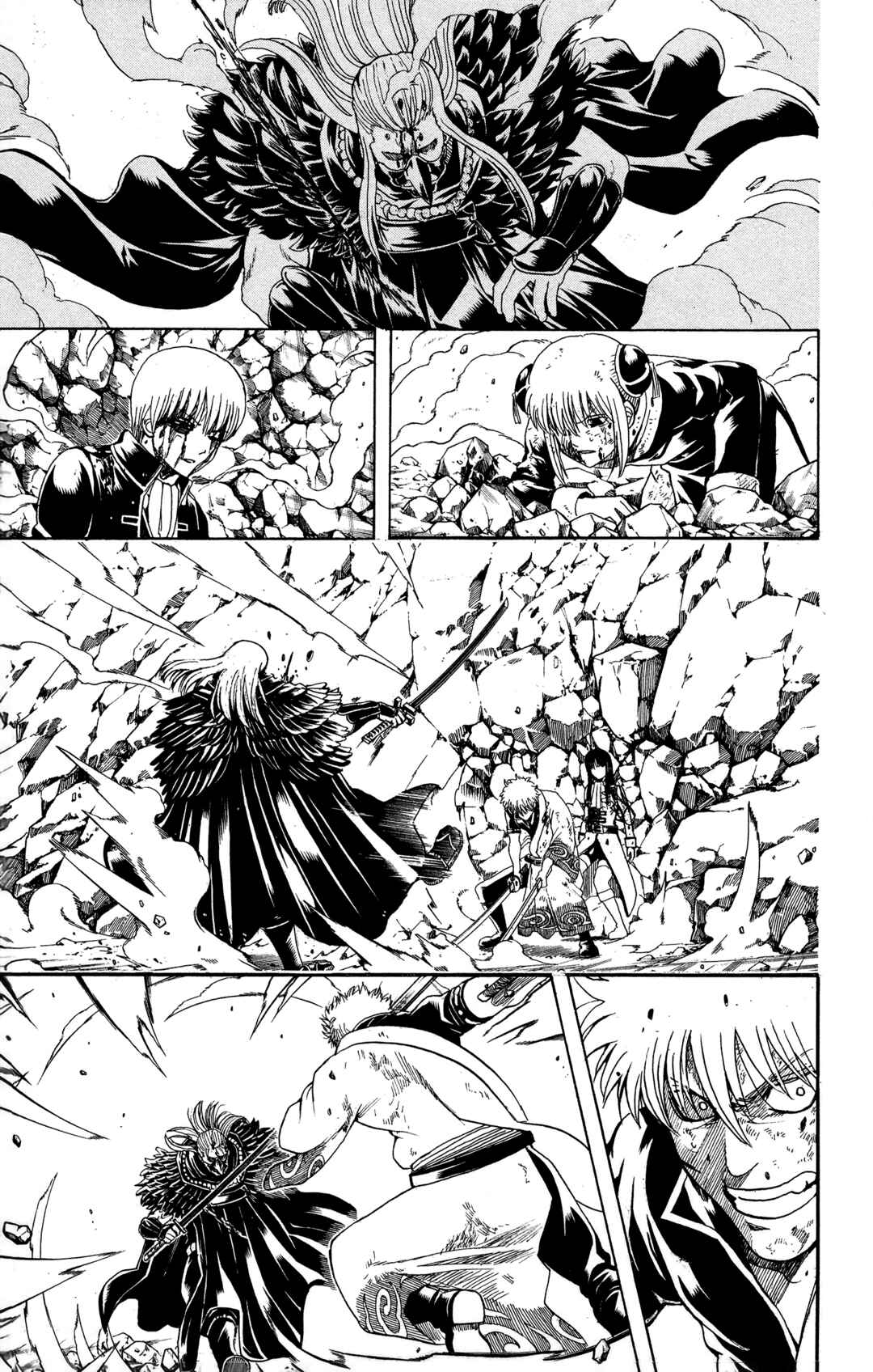 Gintama Chapter 544 - Page 5