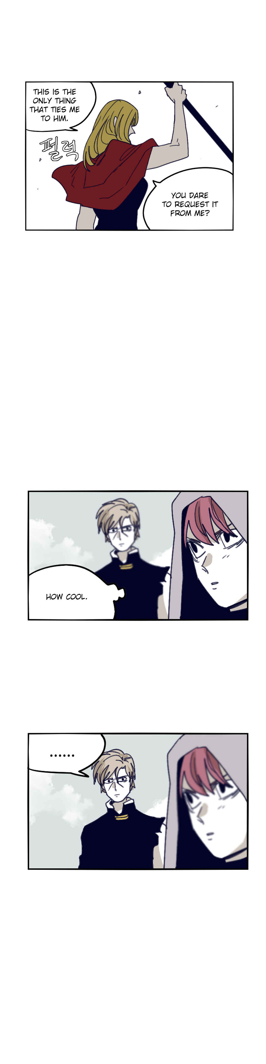 Epic of Gilgamesh Chapter 80 - Page 15